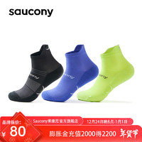 saucony 索康尼 夏季新品运动跑步袜防滑透气运动短袜 （单双装） 活力紫 L