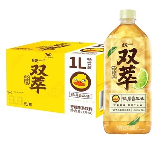 双萃柠檬茶鸭屎香风味网红茶水1L*8瓶