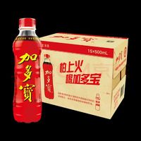 JDB 加多宝 凉茶植物饮料 500ml*15瓶