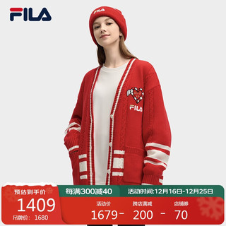 FILA 斐乐 叕运蛇 杨幂同款 女编织外套 100131013085