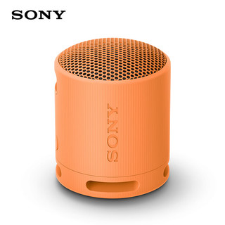 SONY 索尼 SRS-XB100 蓝牙音箱 音响 迷你便携 重低音16小时续航 户外音箱 IP67防水防尘 橙色