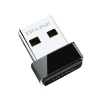 TP-LINK 普联 电脑usb蓝牙5.0适配器免驱PC笔记本适用