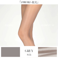 涞觅「极光」丝滑油亮无缝丝袜女夏季黑色性感油光无痕超薄连裤袜 无缝裆M (150-175cm)