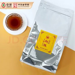 中茶 海堤乌龙茶特级特选肉桂袋装250g