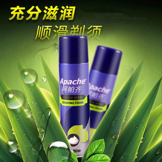 Apache 阿帕齐 男士剃须泡沫刮胡泡沫剃须膏刮胡膏柠檬香型230ml*2