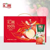 汇源 100%苹果汁1L*5盒