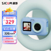 SJCAM 儿童相机数码照相机ccd高清前后双屏可录像 蓝色32G