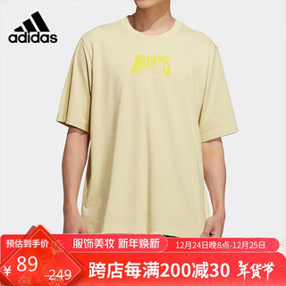 adidas 阿迪达斯 男装夏季NEO运动休闲透气圆领印花短袖T恤HS8841 A/M码