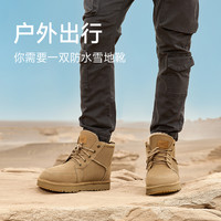 UBZ 防水雪地靴男短筒2024年冬季加绒加厚低帮东北面包鞋棉鞋 自然黑 42