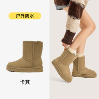 UBZ 防水雪地靴女2024户外冬季东北中筒加厚防滑加绒保暖靴子 36