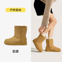 UBZ 防水雪地靴女2024户外冬季东北中筒加厚防滑加绒保暖靴子 36