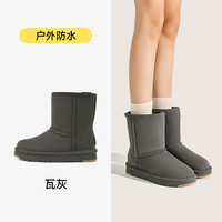 UBZ 防水雪地靴女2024户外冬季东北中筒加厚防滑加绒保暖靴子 40