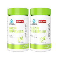 诺特兰德 葛根枳椇辅助护肝片软胶囊 500mg/粒*30粒/瓶*2瓶