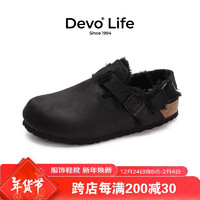 Devo 的沃 Life的沃软木拖鞋包头半包加绒加毛外穿女鞋23007 黑色油蜡皮+黑毛 34