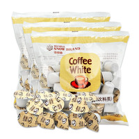 SnowBrand 雪印 日本进口奶油球 植脂奶精球 鲜奶球咖啡红茶好伴侣 5ml