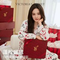 维密杨幂同款宅度假加厚法兰绒暖舒绒珊瑚绒家居服套装睡衣女秋冬