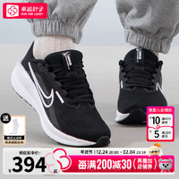 NIKE 耐克 Air Max Excee 女子跑鞋 CD5432-101 白黑灰 39