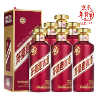 MOUTAI 茅台 迎宾酒 53%vol 酱香型白酒 500ml*6瓶