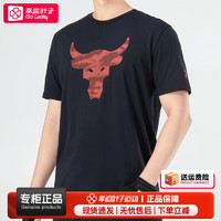 安德玛 UNDERARMOUR）男装 Rock强森运动服健身训练潮流时尚舒适透气圆领短袖T恤 1371214-001 S