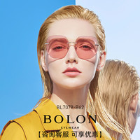 BOLON 暴龙 太阳镜男女墨镜王俊凯同款潮流时尚无框渐变色太阳眼镜BL7079