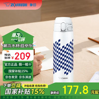 ZOJIRUSHI 象印 SM-TAE48SA-WZ 保温杯 480ml 市松白