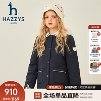 HAZZYS 哈吉斯 品牌童装女童棉服2024冬季透湿保暖时尚海军翻领可爱柔软棉服 藏蓝 130cm