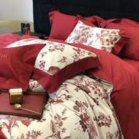 罗兰禧约 高端轻奢100全棉纯棉新疆长绒棉大红被结婚用品婚庆四件套 TGH100凯瑟琳 1.8米床丨被套200x230cm