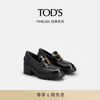 TOD'S 托德斯 官方2021早秋新款女鞋女士牛皮粗跟乐福鞋女一脚蹬夏季 黑色 38