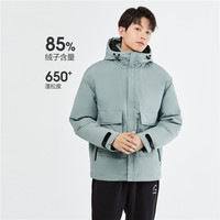 佐丹奴外套男装鸭绒工装多口袋连帽羽绒外套 18072604 60 绿色 S
