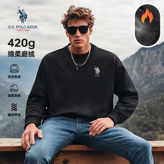 百亿补贴：U.S. POLO ASSN. U.S. POLO ASSN秋冬新款连帽卫衣外套加绒加厚情侣款宽松纯色长袖