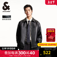 杰克·琼斯（JACK&JONES）25年男装仿皮衣外套男春潮流商务皮夹克翻领宽松荔枝纹PU行政夹克 黑色E40 常规 黑色E40 M