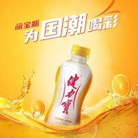 JIANLIBAO 健力宝 橙蜜味电解质饮料 300ml*6瓶