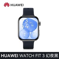 百亿补贴：HUAWEI 华为 WATCH FIT 3智能运动手表