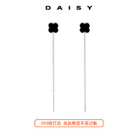 88VIP：Daisy dream S999纯银长款黑色四叶草耳线女2024新款爆款流苏耳坠小众高级耳饰