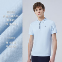Munsingwear 万星威 男士春夏高尔夫拉链翻领Polo衫