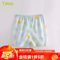 藤之木工房藤之木工房 婴儿裤子外穿春夏男女宝宝短裤子薄款休闲裤 苹果乐园  绿色 100%棉 73cm