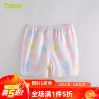 藤之木工房藤之木工房 婴儿裤子外穿春夏男女宝宝短裤子薄款休闲裤 苹果乐园 粉红色 100%棉 66cm