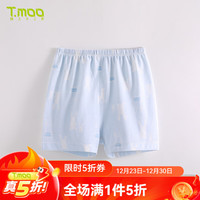 藤之木工房藤之木工房 婴儿裤子外穿春夏男女宝宝短裤子薄款休闲裤 大白兔 蓝色 100%棉 59cm