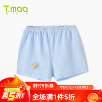 藤之木工房藤之木工房 婴儿裤子外穿春夏男女宝宝短裤子薄款休闲裤 小蜜蜂 100%棉 73cm