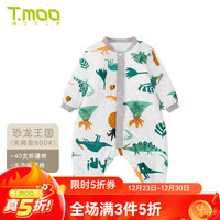 藤之木工房新生婴儿分腿睡袋宝宝恒温秋冬季分脚防踢被儿童睡衣四季通用 夹棉款-恐龙王国 80码