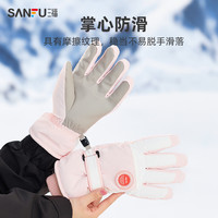 三福滑雪手套女士可爱保暖小熊骑行防寒手套冬季2024