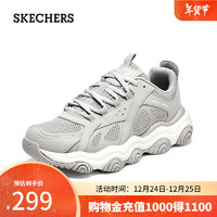 斯凯奇（Skechers）网面男女鞋透气时尚绑带经典复古户外运动跑步鞋896216/894224 男款-浅灰色/LTGY 38