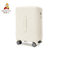 稻草人行李箱男女万向轮拉杆箱密码箱大容量旅行箱出差登机皮箱子托运箱 A款白色 26英寸 (托运箱) 26英寸(托运箱)