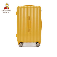 稻草人行李箱男女万向轮拉杆箱密码箱大容量旅行箱出差登机皮箱子托运箱 A款黄色 26英寸 (托运箱) 26英寸(托运箱)