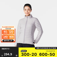 迪卡侬（DECATHLON）短款羽绒服轻薄薄外套户外运动保暖内胆排骨羽绒服TREK100 女款-浅灰色-立领 L 女款-玫瑰粉