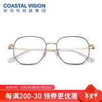 依视路（ESSILOR） 全视线变色镜片灰变片T8系列1.60折射率第八代光学眼镜 钛+金属-全框-4094GD-金色 依视路钻晶膜洁现片 钛+金属-全框-4016GD-金色