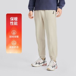 SKECHERS 斯凯奇 24年新品秋冬运动裤男长裤束脚裤卫裤男士休闲裤男