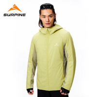 松野湃(SURPINE)24/25轻云系列男士连帽轻量动态保暖棉服防风保暖外套 琉璃黄 XL