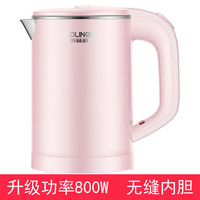 AOLINGE 奥林格 ALG-C57 电水壶