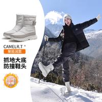 CAMEL 骆驼 户外女鞋秋冬高帮鞋休闲运动鞋防寒保暖加厚雪地靴